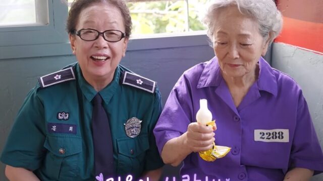 IUの細やかな敬意に大女優ナ・ムンヒが涙ぐむ友情秘話！新曲MV撮影現場でのサプライズと「金の亀」に込められた意味