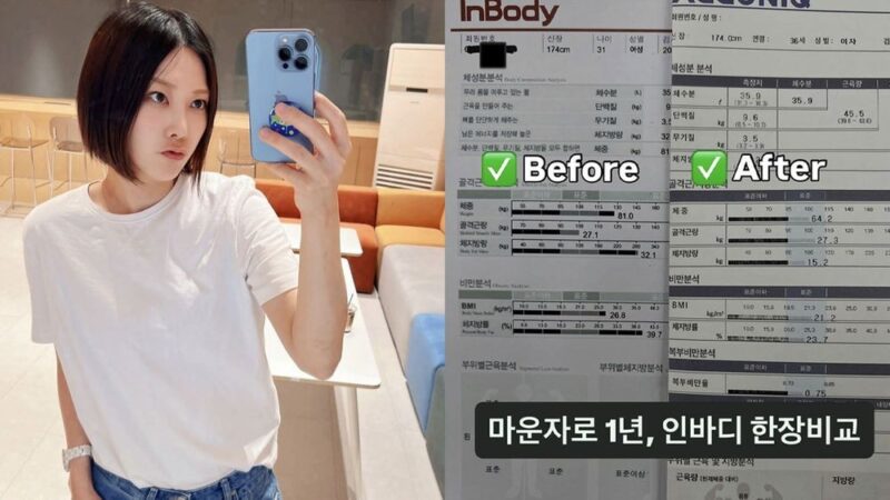 「82→64kg」大成功…登録者140万人の人気YouTuber、マウンジャロ効果で激やせ→衝撃の近況