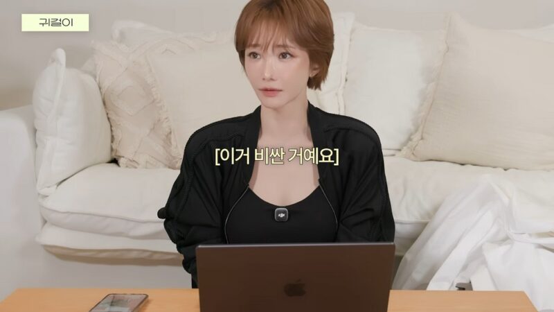 「70億ウォンの不動産」コ・ジュニ、7年間作品なしなのに…毎年高級ブランドを買い漁り数千万から数億ウォンをつぎ込む
