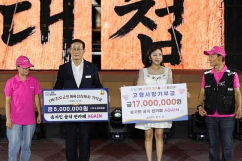 歌手ソン・ガイン、秋に「結実」…ファン感涙のステージに反響