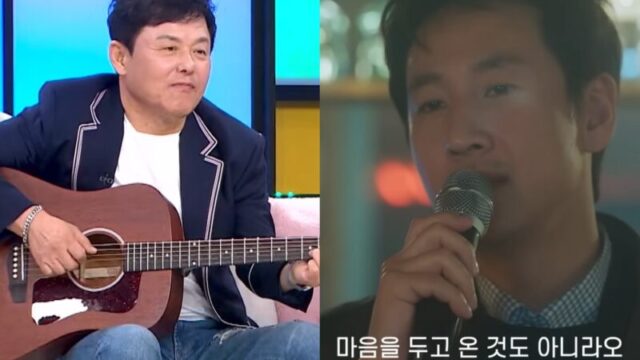 歌手ク・チャンモ、故イ・ソンギュンさんとの絆を語る　ドラマ『私のおじさん』で再脚光を浴びた名曲秘話