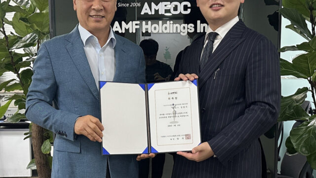 アジアモデルフェスティバル組織委、キム・ボムシク弁護士を特別顧問に任命し法務体制を強化
