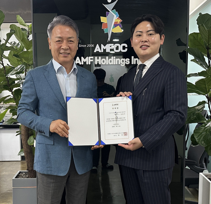 アジアモデルフェスティバル組織委、キム・ボムシク弁護士を特別顧問に任命し法務体制を強化