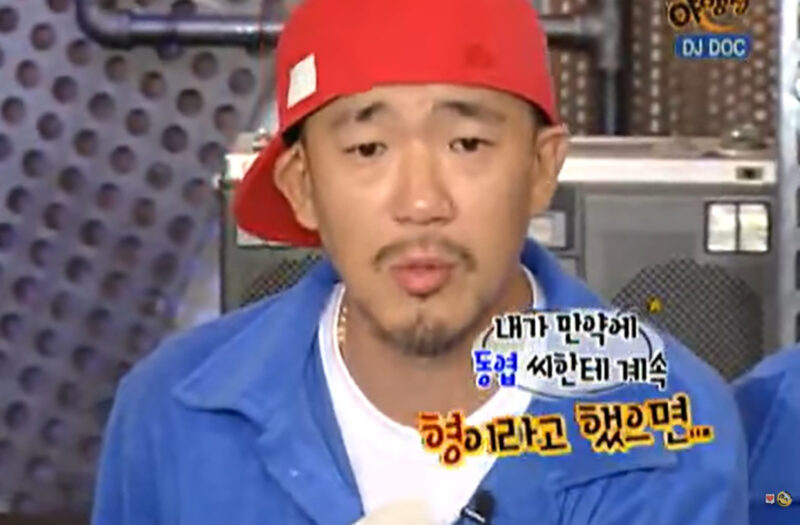 강호동がDJ DOC・イ・ハスルを「友達」と認めない理由