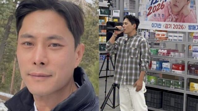 歌手イ・ギチャン、新曲プロモーションで薬局を回る異例のバスキングを敢行