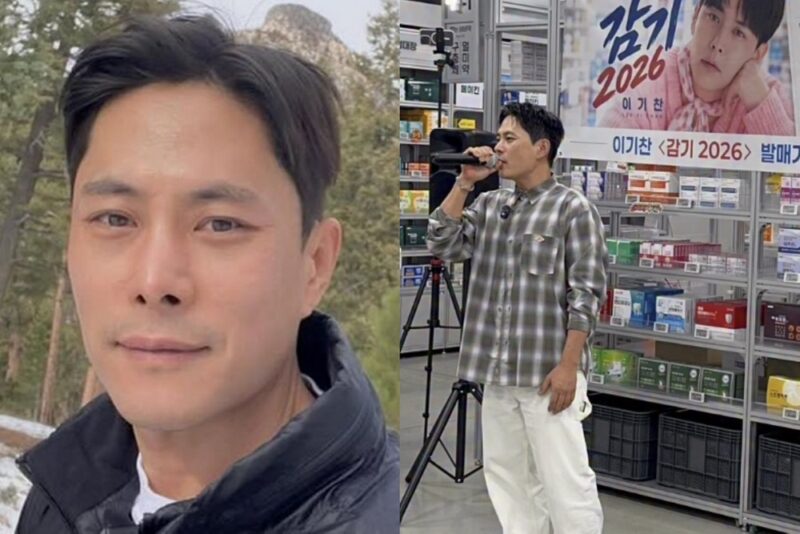 イ・ギチャン、インフル予防シーズンに薬局ステージへ!ヒット曲引っ提げ「『風邪』を聴いてください」