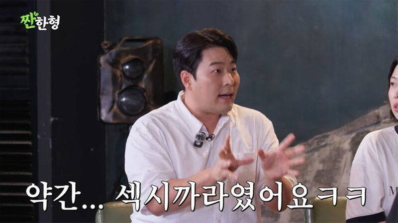 キム・ヘジュン、過去画像公開で整形疑惑まで…別人すぎる変化に「歯列矯正だけ」と釈明