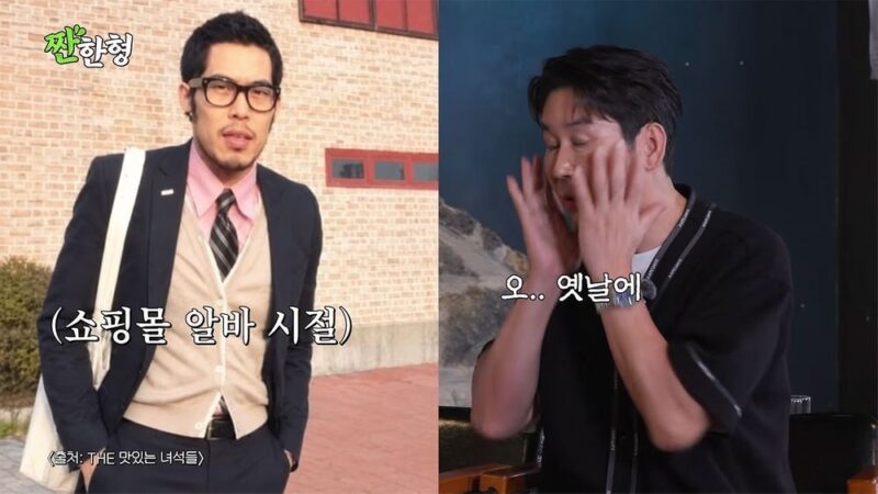 キム・ヘジュン、過去画像公開で整形疑惑まで…別人すぎる変化に「歯列矯正だけ」と釈明