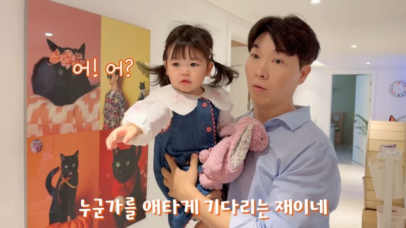 パク・スホン＆キム・ダイェ、愛娘と手つなぎYouTube復帰…「飛行機遅延」騒動から1ヶ月、明るい笑顔