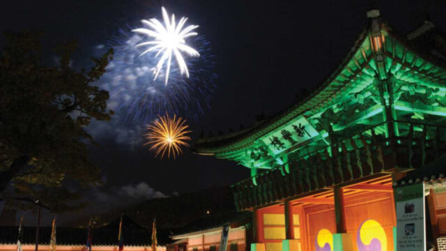 中秋の名月、心癒やされる夜に。月明かりが照らす絶景スポット特集