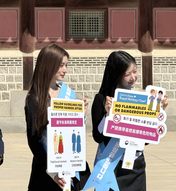FIFTY FIFTY イェウォン&アテナ、「宮殿観覧マナー向上キャンペーン」に参加