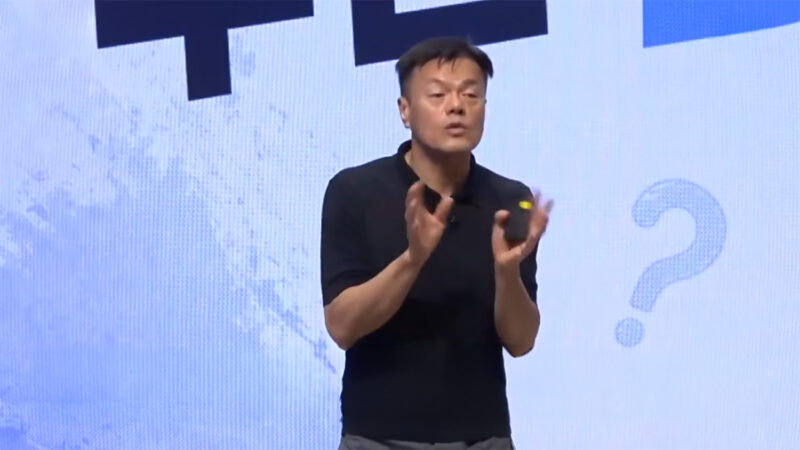 JYP株価が1年で半減、問われるオーナーリスク。創業者J.Y. Park氏の「宗教的発言」に株主から怒りの声
