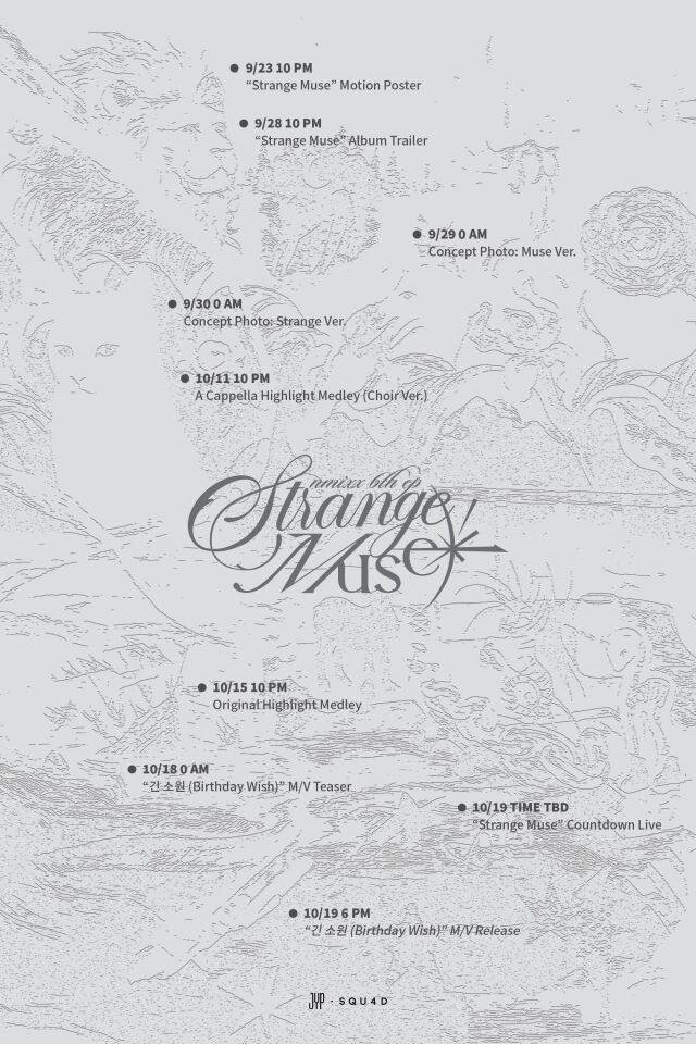 NMIXX、6thミニアルバム『Strange Muse』で10月19日にカムバック決定
