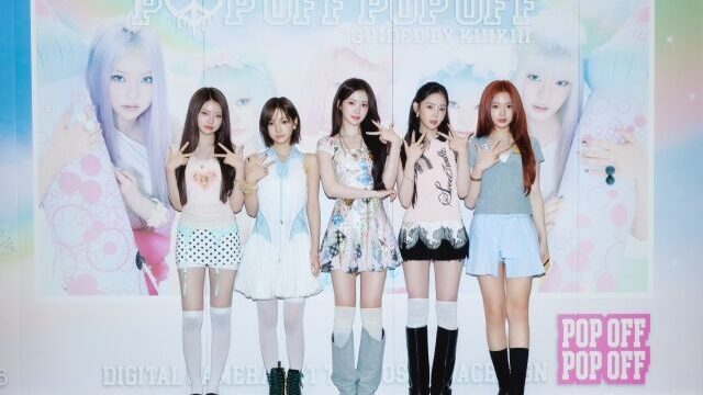 デビュー1年目でNBAの舞台へ！K-POP新星KiiiKiii、マカオ開催「NBAチャイナ・ゲームズ2026」ハーフタイムショー出演決定