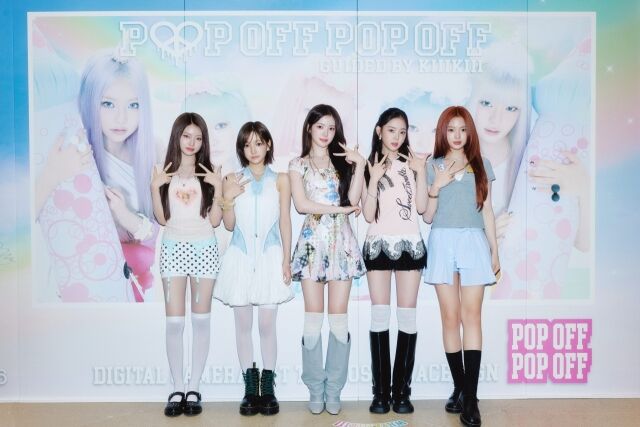デビュー1年目でNBAの舞台へ！K-POP新星KiiiKiii、マカオ開催「NBAチャイナ・ゲームズ2026」ハーフタイムショー出演決定