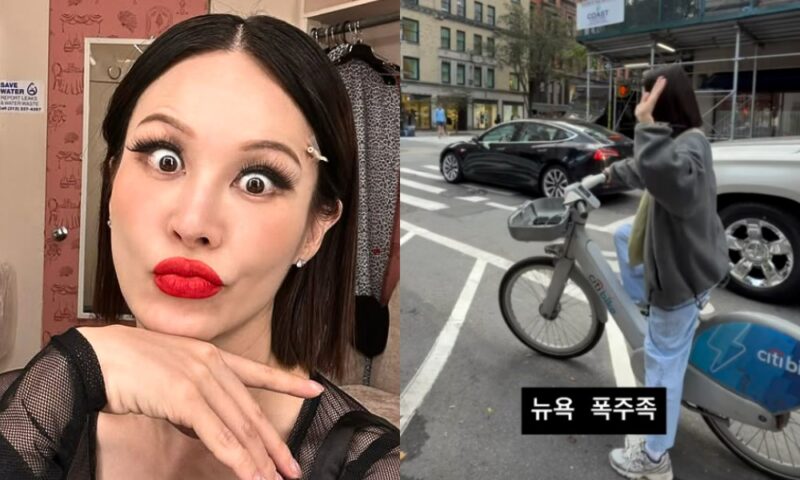 歌手アイビ、NYの物価に仰天「自転車50分で約4000円」高額請求に衝撃