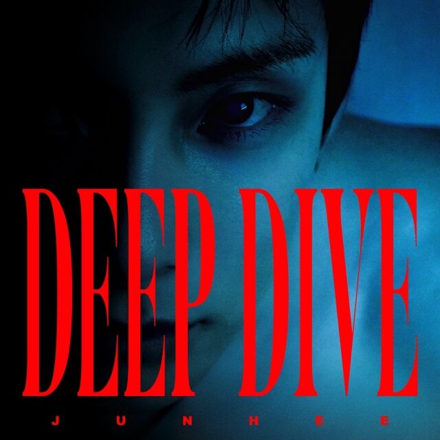 歌手ジュンヒー、自作曲「DEEP DIVE」を正式リリース!韓国代表としてアジアの舞台へ