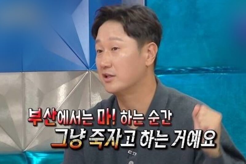 「放送より先にパンチ」…李大浩、過激な表現で「線を越えた」と指摘され「不本意」（ラス）