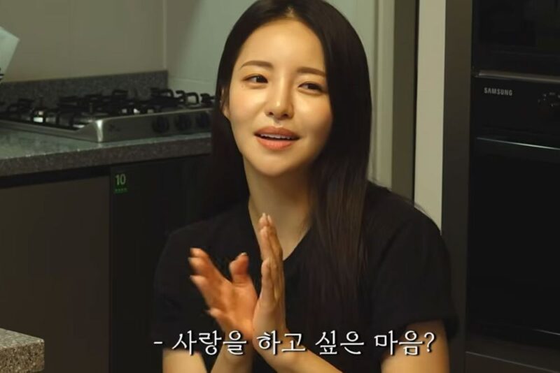 남유정, 이규한과 열애 후 결별 2년 만에…“새로운 사랑 찾고 싶다” 공개 구혼