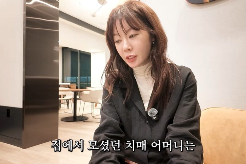 안선영, '치매 어머니' 요양원에 보낸 이유 있었던 것… 욕설·폭행은 기본, 경찰서까지 쫓아다녀