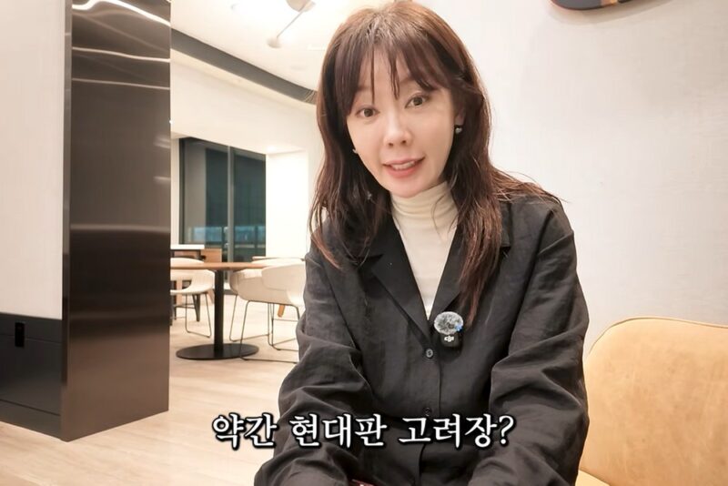 안선영, '치매 어머니' 요양원에 보낸 이유 있었던 것… 욕설·폭행은 기본, 경찰서까지 쫓아다녀