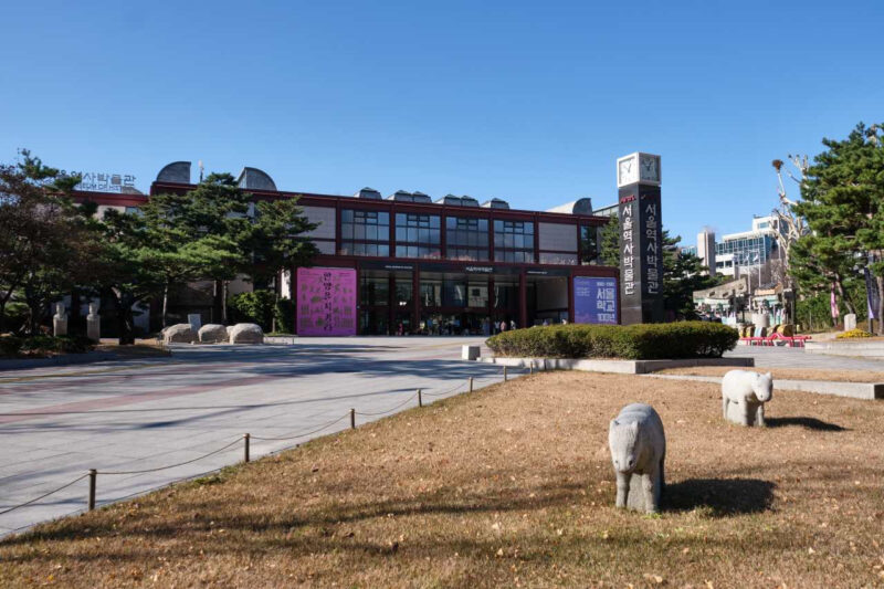 子連れでお出かけも休館？秋夕（チュソク）の営業日チェックは必須！