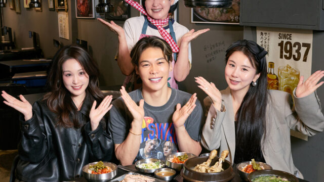 韓国のトレンドグルメ「K-鶏料理」の最前線！新沙洞の新名所「チャンガクダン」に韓国女優や日中のインフルエンサーが集結