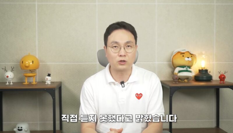 심수봉 '공격' 사건의 전말…정미애 측 "직접 들은 건 아니고 인사만 했다"