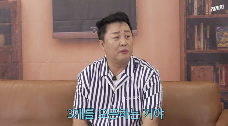 정준하, 5개 식당 운영 중… 해외 진출 계획 밝혀 "방송 안 해도 돼" 박미선도 감탄