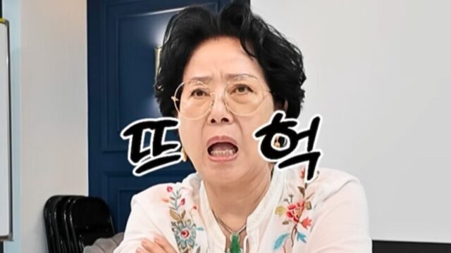 82歳の韓国女優ソン・ヨンヨ、スタッフの「顎ボトックス」告白に仰天！脳梗塞を乗り越えた徹底的な健康管理法も話題に