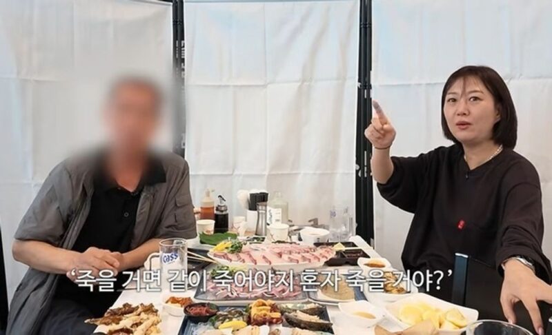 장윤정, 母에 이어 父도 "서해대교로 죽으러 간다"… 가슴 아픈 과거사