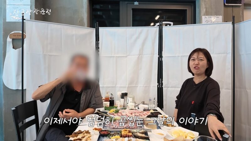 장윤정, 母에 이어 父도 "서해대교로 죽으러 간다"… 가슴 아픈 과거사