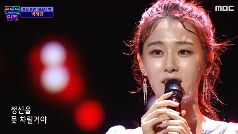 放送直前、SMから少女時代出演のオファーを受けた気象キャスター