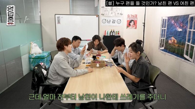 이창섭, '쓰레기 논란' 사과했지만 여론은 여전히 뜨거워…댓글 1만 개 이상 쌓여