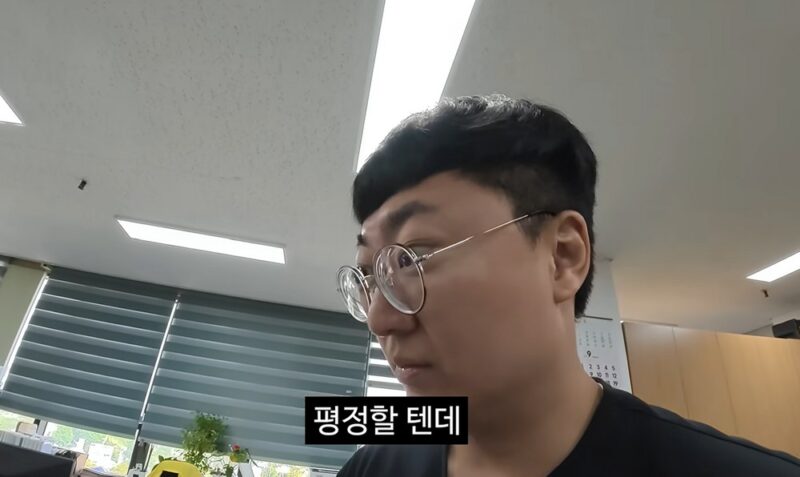 김선태, '무섭노' 논란 후 김제시 공직자에게 일침… "하락 분위기 진정"
