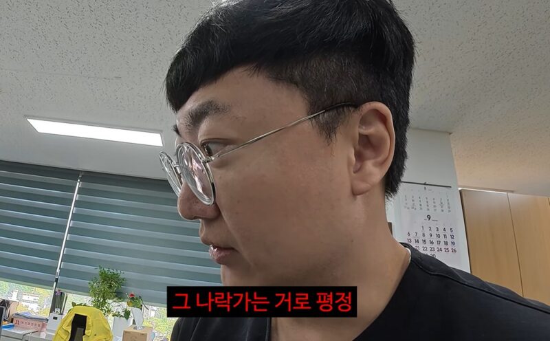 김선태, '무섭노' 논란 후 김제시 공직자에게 일침… "하락 분위기 진정"