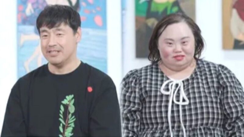 「チョ・ヨンナム夫妻、妊娠説を否定した翌日、夫を自慢『笑うとセクシー』」