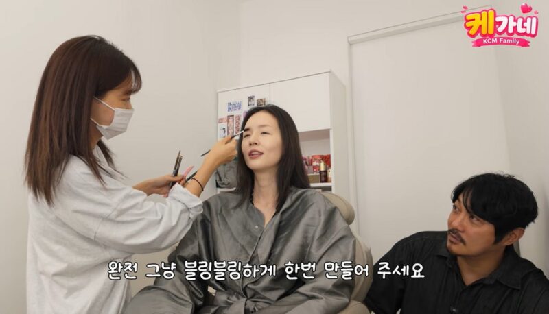 「KCM♥」방예원, 아이돌 메이크업 완벽 소화…「애셋맘」에 어울리지 않는 청순 미모