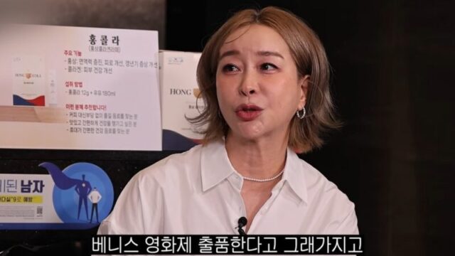 元Roo'Raキム・ジヒョン、映画『サマータイム』の裏話を告白 「映画祭出展を信じて出演も…体だけが見られた」