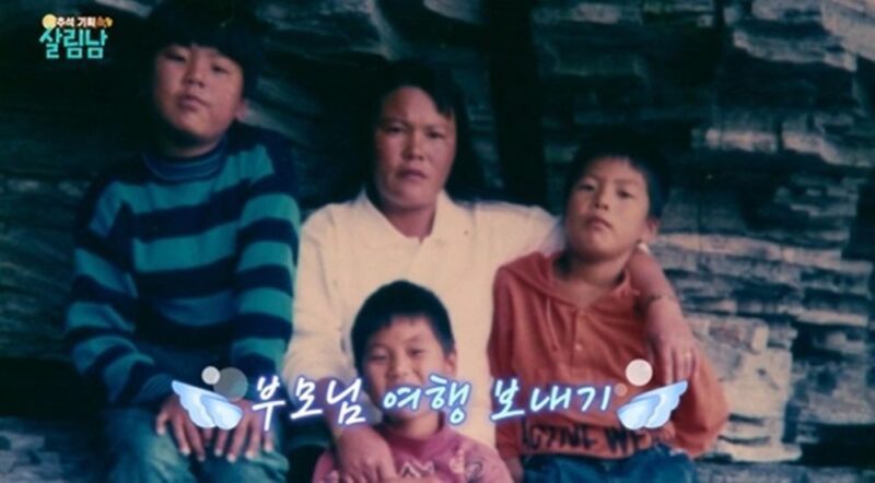 박서진 아버지, 아들과 어머니에게 선상제… 먼저 떠난 두 자식에 눈물 "죽고 5년 만에 울다"