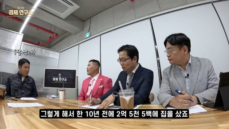 ミキ廣樹、マポのアパートを2億5000万ウォンで購入し現在は7億ウォンに…不動産専門家も称賛「それ以上高くなる」