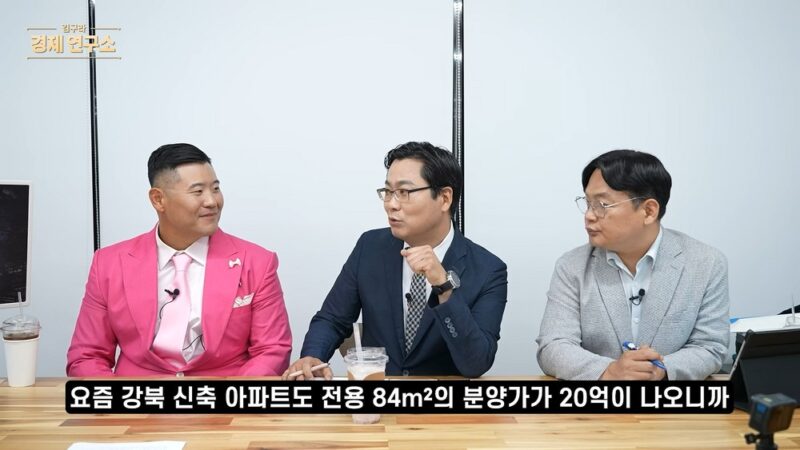 ミキ廣樹、マポのアパートを2億5000万ウォンで購入し現在は7億ウォンに…不動産専門家も称賛「それ以上高くなる」