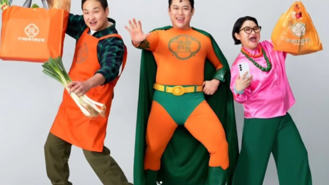 ク・ソンファン、キム・シニョン、イ・ソンミンが再集結！『私は一人で暮らす』発の「トンオリズ」が広告モデルに