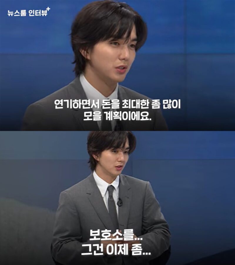 今、トップ俳優が「ひたすら貯金」に走る理由――納得の背景とは