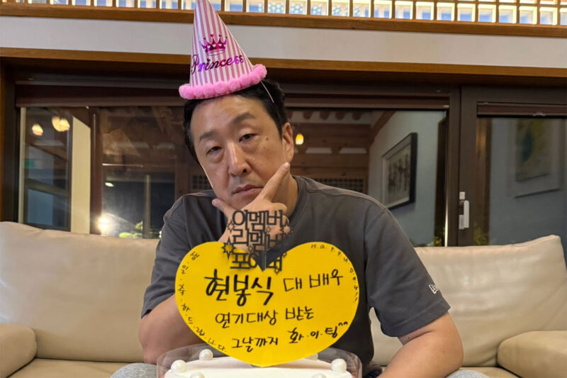 離婚経験ありのキム・ジュハが「理想のタイプ」と告白した俳優は?