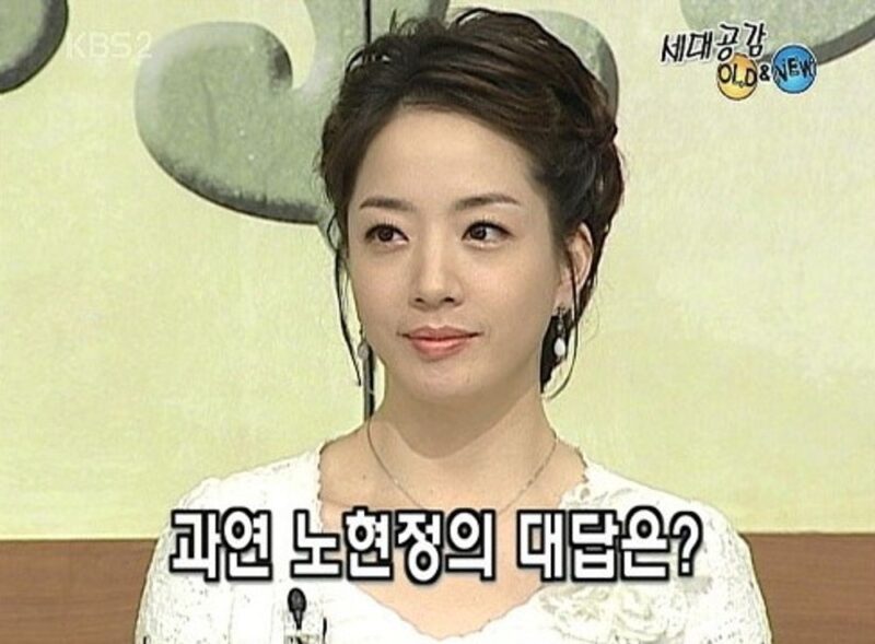 노현정, '현대가 4세'를 잘 키웠다…19세 아들, 최대주주 등극! 결혼·은퇴 후 20년 만