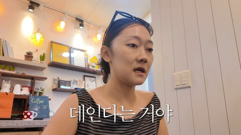 「강남 6평 자취」박경혜, 집 재계약 앞두고…「강남을 벗어나고 싶다」