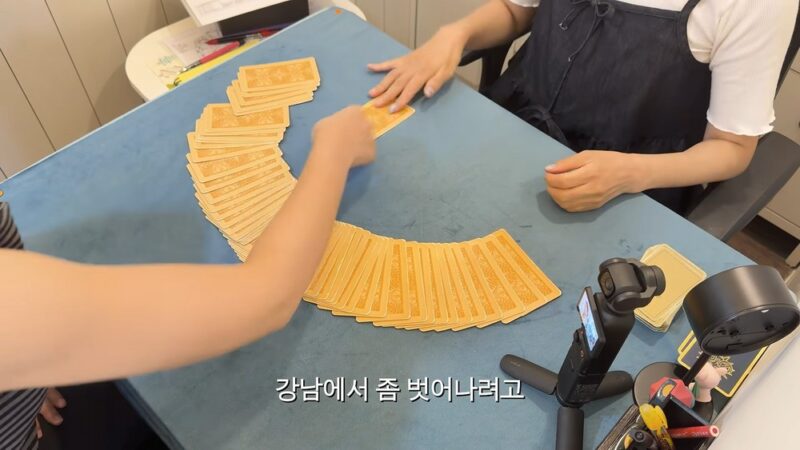 「강남 6평 자취」박경혜, 집 재계약 앞두고…「강남을 벗어나고 싶다」
