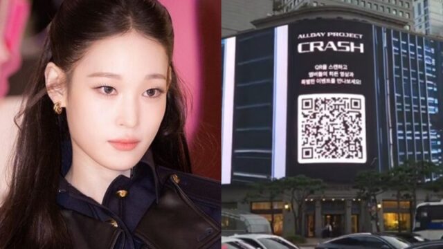新世界百貨店の看板が異例のジャック！鄭裕慶会長が娘の歌手活動を全面支援した舞台裏