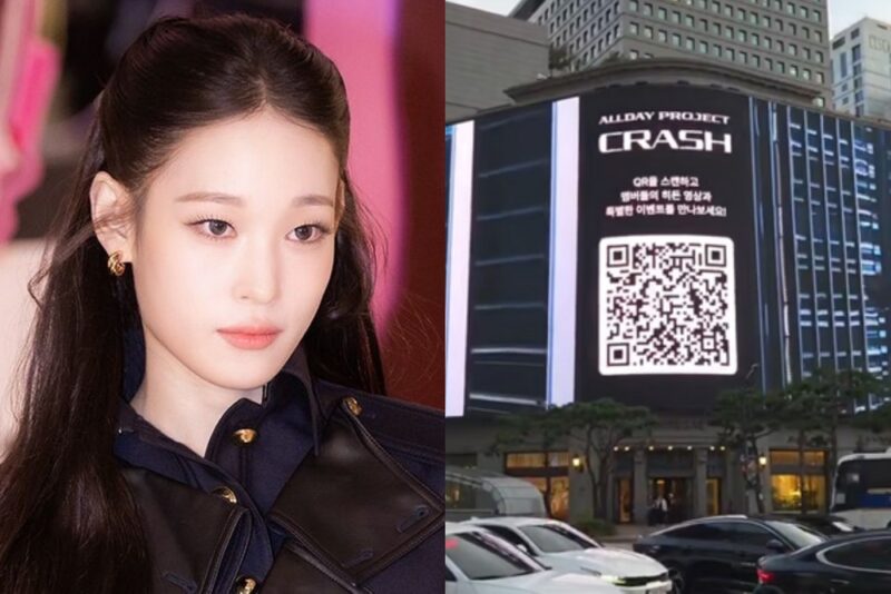 新世界百貨店の看板が異例のジャック！鄭裕慶会長が娘の歌手活動を全面支援した舞台裏
